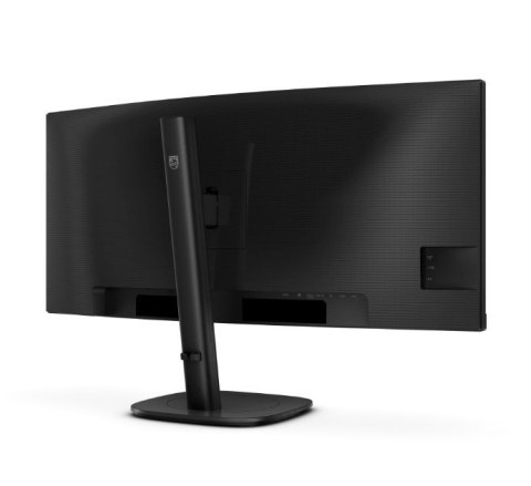 Monitor 34B2U3600C 34 cale Curved VA HDMIx2 DP HAS RJ-45