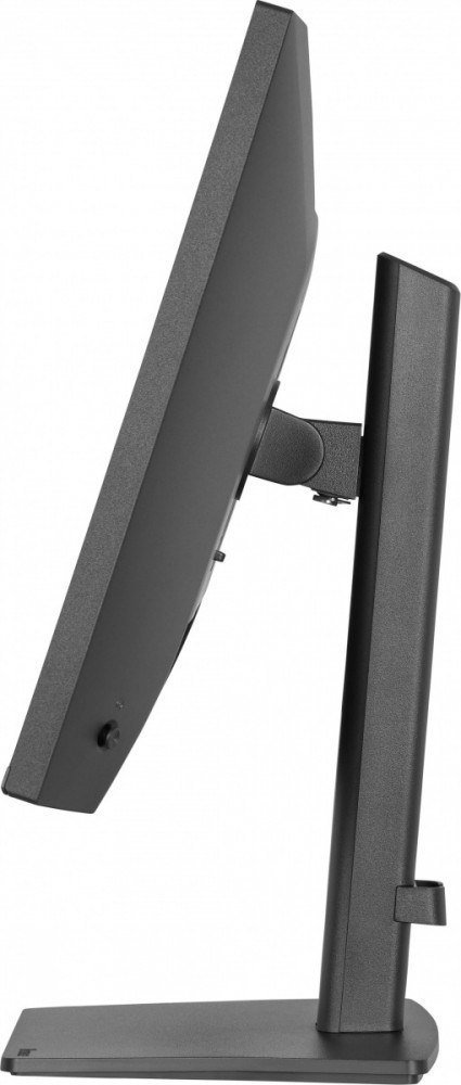 Monitor 27 cali XB2793HSU-B1 IPS, HDMI, DP, 2x2W, 2xUSB, 350cd, 1500:1, HAS 150/PIVOT