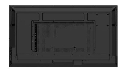Monitor informacyjny DS2 55 cali