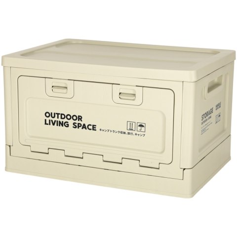 Organizer do bagażnika samochodowy pudełko skrzynka składana 25l szara Kik Sp. z o. o. Sp. k.