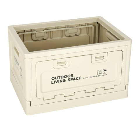 Organizer do bagażnika samochodowy pudełko skrzynka składana 25l szara Kik Sp. z o. o. Sp. k.