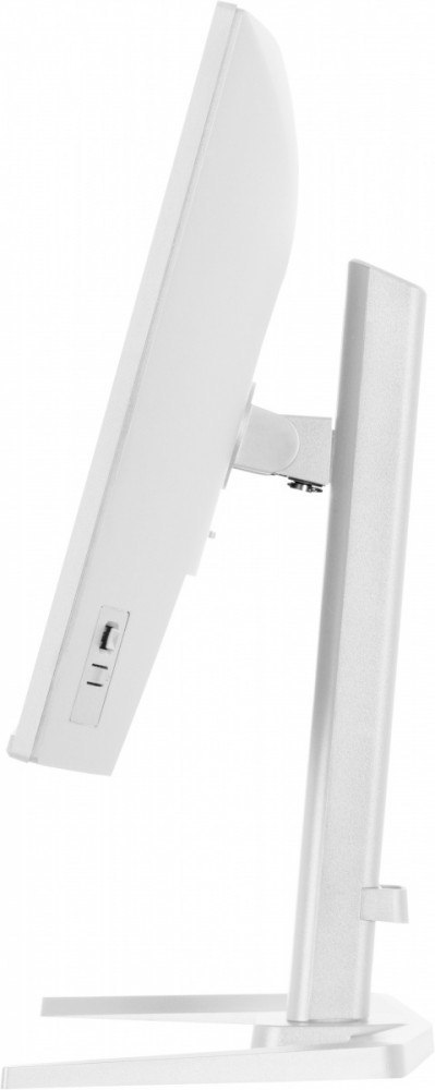 Monitor 27 cali GB2771HSU-W1 0.4ms,Fast IPS, HAS (150) PIVOT, 1xUSB 3.2, 1xUSB C, 240Hz, DP, 2xHDMI,Adaptive G-SYNC - 192