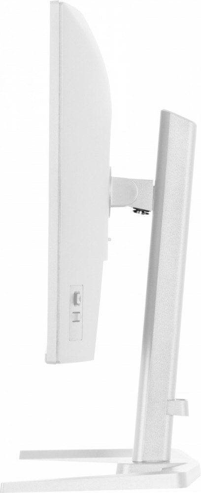 Monitor 27 cali GB2771HSU-W1 0.4ms,Fast IPS, HAS (150) PIVOT, 1xUSB 3.2, 1xUSB C, 240Hz, DP, 2xHDMI,Adaptive G-SYNC - 192