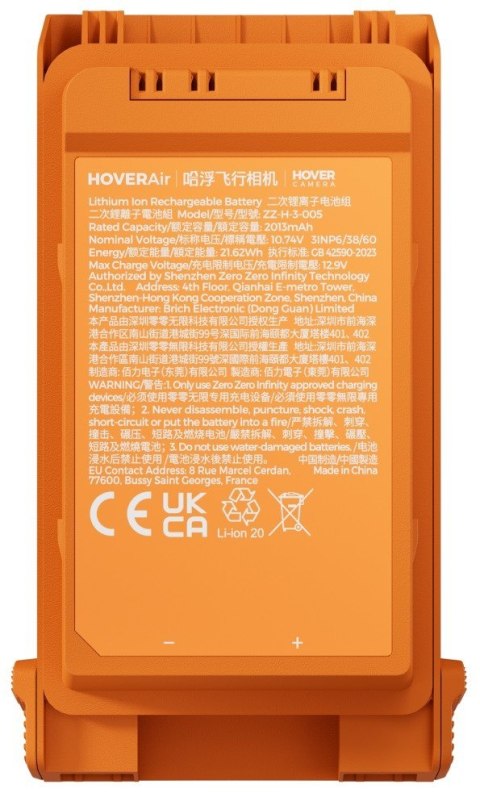 Bateria HoverAir AQUA Smart Battery