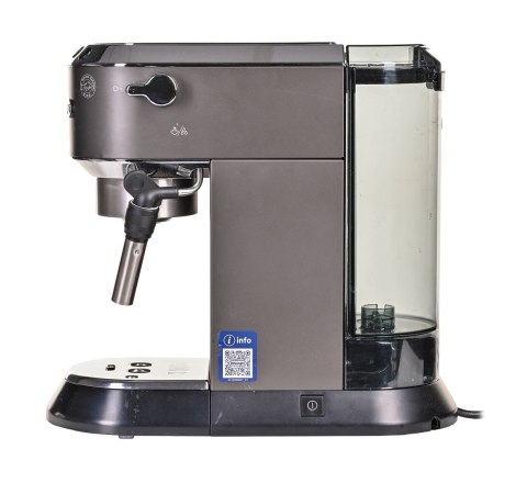 Ekspres ciśnieniowy DeLonghi Dedica Style EC 685.BK (1350W; kolor czarny) (OUTLET)