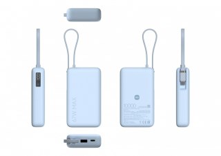 PowerBank 10000 (Integrated Cable) 67W Ice Blue XIAOMI