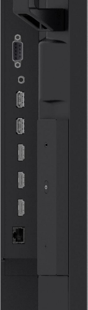 Monitor 86 cali LH8664UHS-B3AG 24/7,IPS,ANDROID 14,4K,2xHDMI,RJ45, 2xUSB,WiF,iUSB-C(DP-Alt),2x16W, iiSignage? (CMS), iiContro