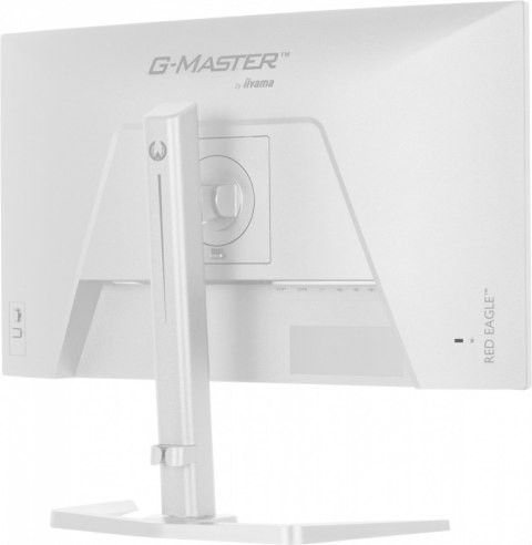 Monitor 23.8 cala GB2471HSU-W1 IPS,FHD,240Hz,2xHDMI,DP,1xUSB 3.2, 1xUSB C, Adaptive G-SYNC - 1920 x 1080 @48-240Hz DisplayP
