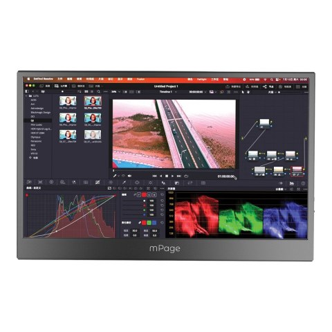Monitor przenośny Mpage 15
