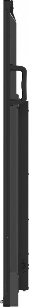 Monitor interaktywny 75 cali TE7515A-B2AG, VA,4K,40pkt,550cd,DeepContrast-IR+, HDMI x2,DP,USB-C, 2 x 20W, OPS Slot x1, 5xUSB,