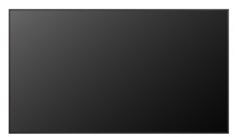Monitor wielkoformatowy 75UH5Q-E UHD IPS 75 cali 500cd/m2 24/7
