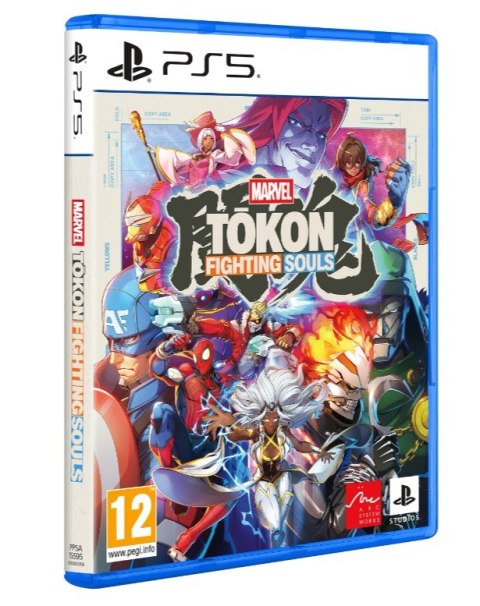 Gra PlayStation 5 MARVEL Tokon Fighting Souls
