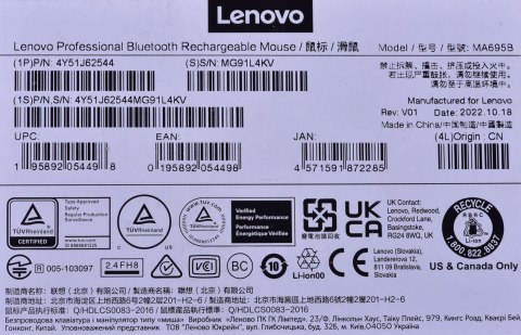 Mysz bezprzewodowa Bluetooth Lenovo Professional Bluetooth Rechargeable Mouse (4Y51J62544)